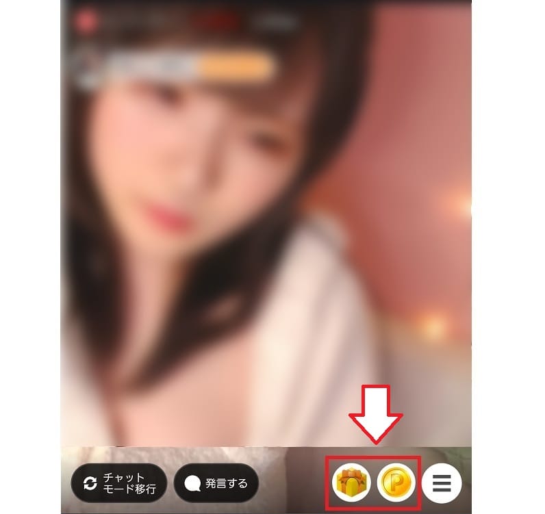 ジュエルライブやり方8