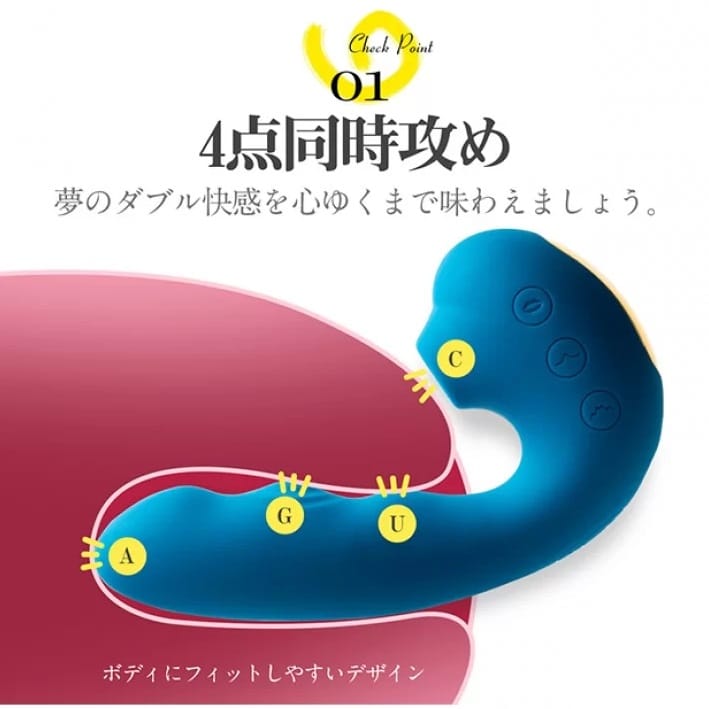 吸うやつ全部盛り