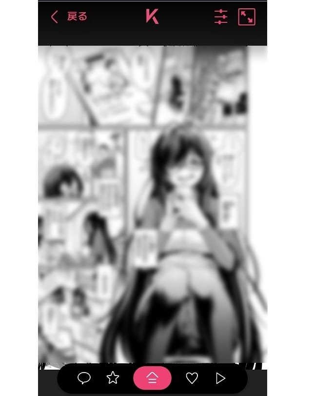 Komiflo（コミフロ）読み放題の視聴方法3