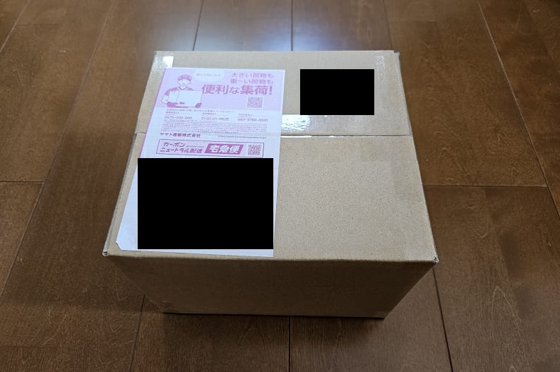信長トイズ到着した商品1