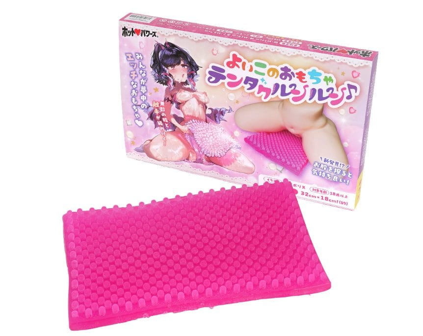 よいこのおもちゃ テンタクルンルン